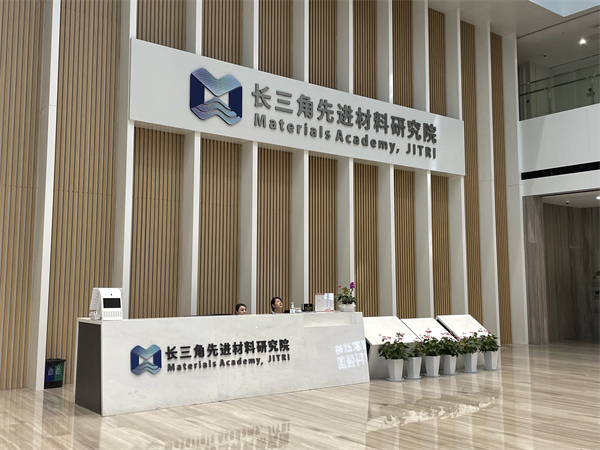 1726746965692242.jpg 图二.jpg