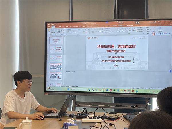 1726747027603054.jpg 图七.jpg