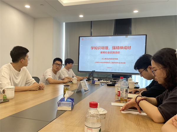 1726747036449499.jpg 图八.jpg