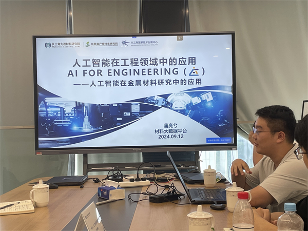 1726747065402231.jpg 图十一.jpg