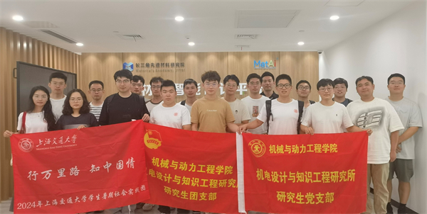 1726747087617538.jpg 图十三.jpg