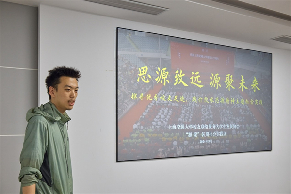 1727176827726830.jpg 图2 答辩人特写一.jpg