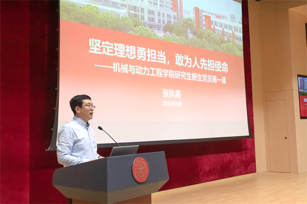 1727177121708899.jpg 图2.jpg