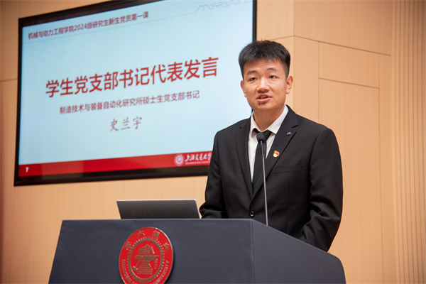 1727177141841743.jpg 图4.jpg