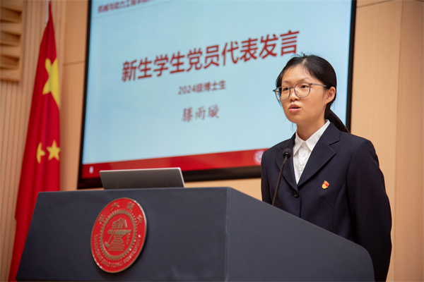 1727177151116448.jpg 图5.jpg