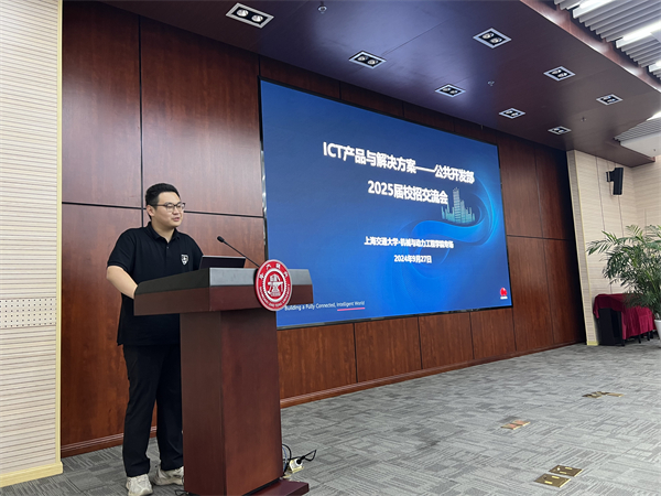 1727609226731790.jpg 图3.jpg