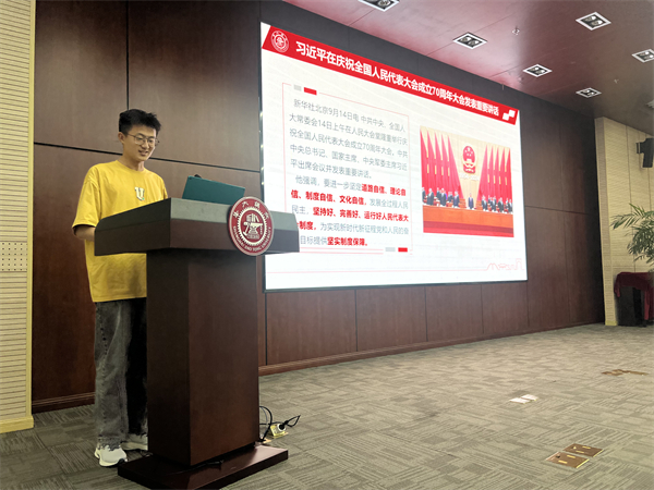 1727609237545080.jpg 图4.jpg