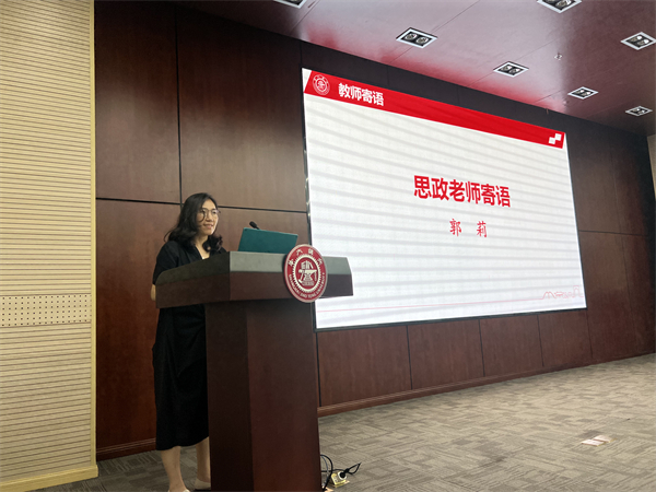 1727609259755659.jpg 图6.jpg