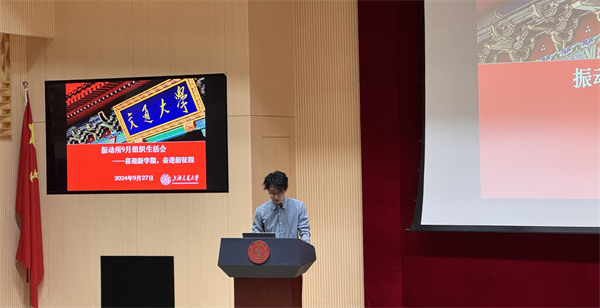 1727699419876993.jpg 图1.jpg