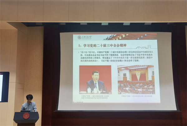 1727699444849670.jpg 图3.jpg