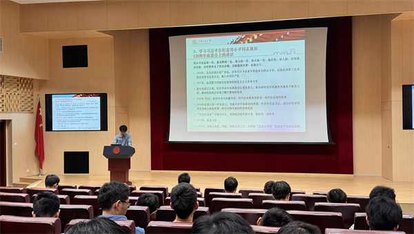 1727699457494970.jpg 图4.jpg