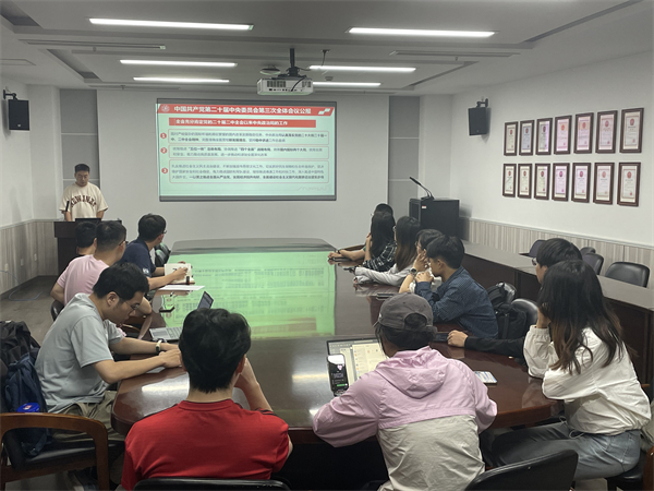 1729770811855960.jpg 图二.jpg