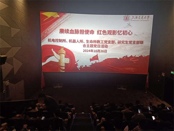 1730117585241902.jpg 图1.jpg