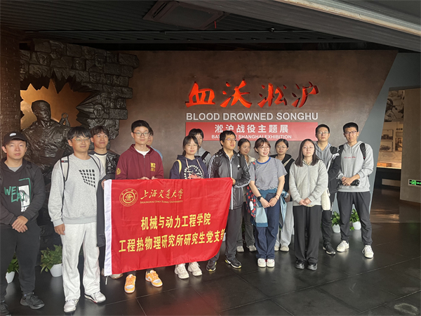 1730117812587831.jpg 图1.jpg