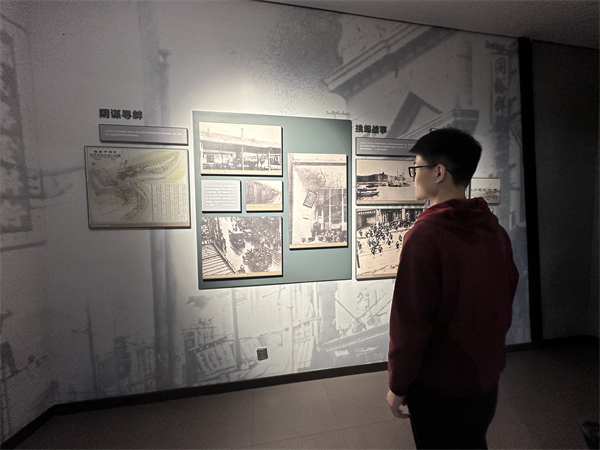 1730117842629522.jpg 图4.jpg