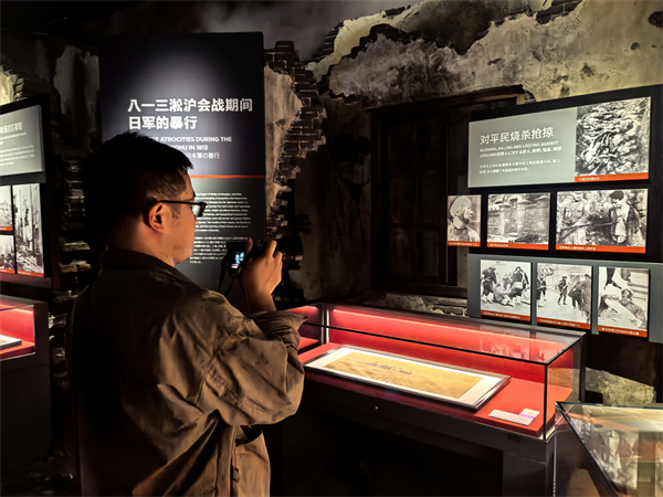 1730117864316415.jpg 图 6.jpg