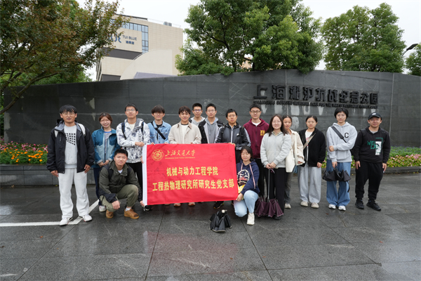 1730117914592391.jpg 图12.jpg