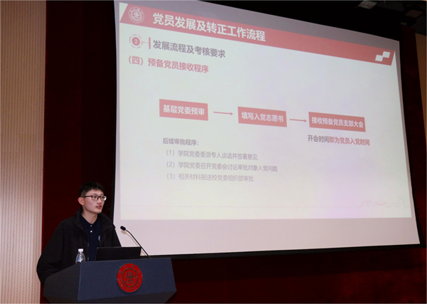 1730205185733781.jpg 图二.jpg