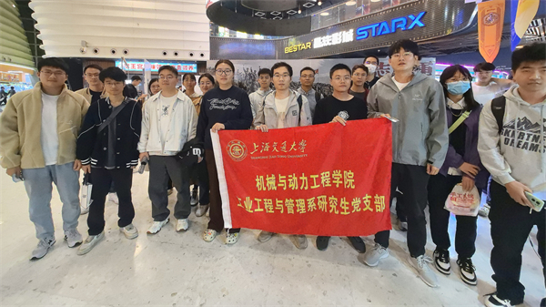 1730300203502180.jpg 图片1 党支部合影.jpg