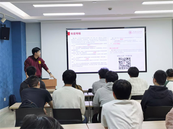 1730300720472573.jpg 图3+郑思航老师讲话.jpg