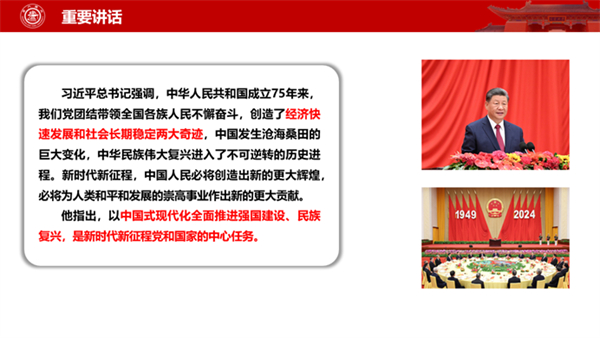 1730463918193900.jpg 图片2.jpg