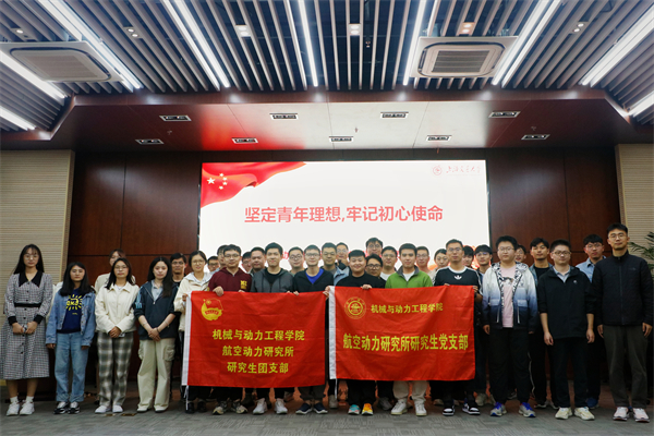 1730817334628252.jpg 图1.jpg