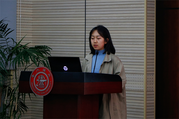 1730817350875085.jpg 图3.jpg