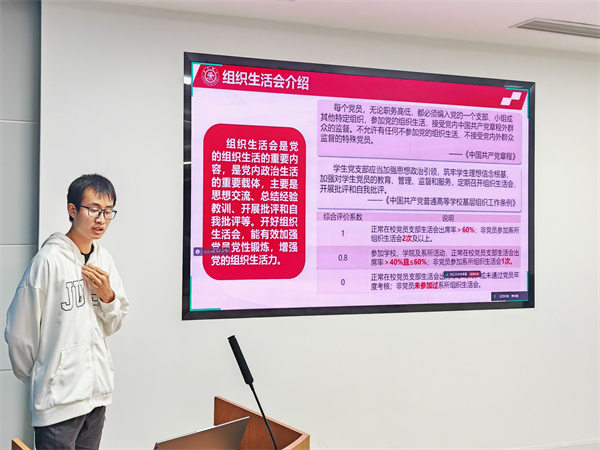 1731331566148011.jpg 图1.jpg