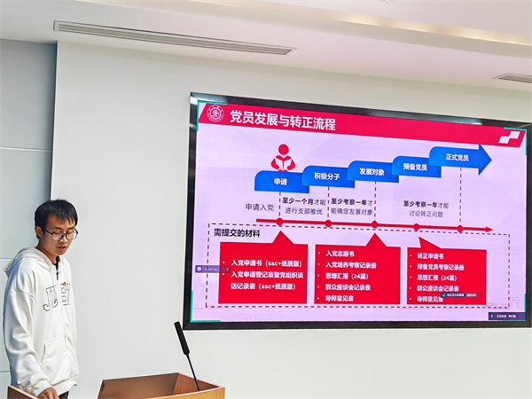 1731331578621079.jpg 图2.jpg