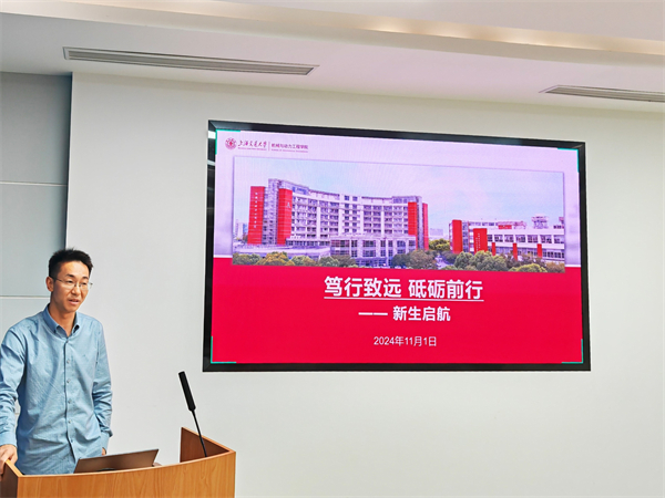 1731331589277316.jpg 图3.jpg