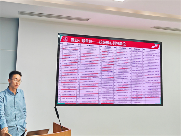 1731331597993504.jpg 图4.jpg