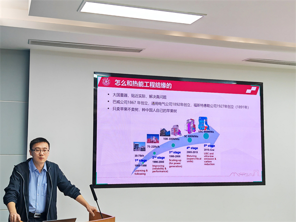 1731331612502459.jpg 图5.jpg