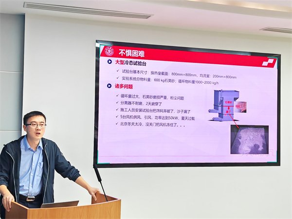 1731331621750965.jpg 图6.jpg