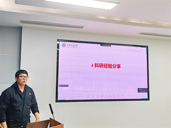 1731331632508857.jpg 图7.jpg