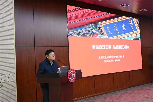 1731676131827434.jpg 图二.jpg