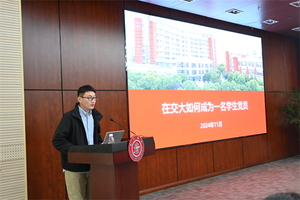 1731676142575404.jpg 图三.jpg