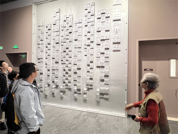 1731676968274762.jpg 图3.jpg