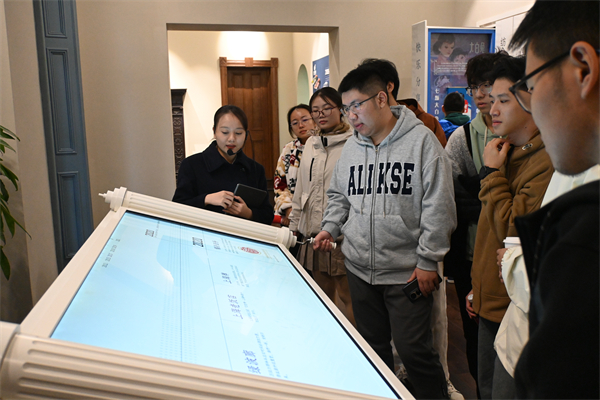 1732538240421078.jpg 图8.jpg