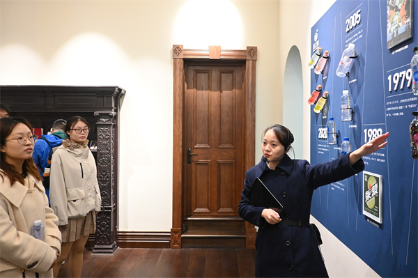 1732538250987840.jpg 图9.jpg