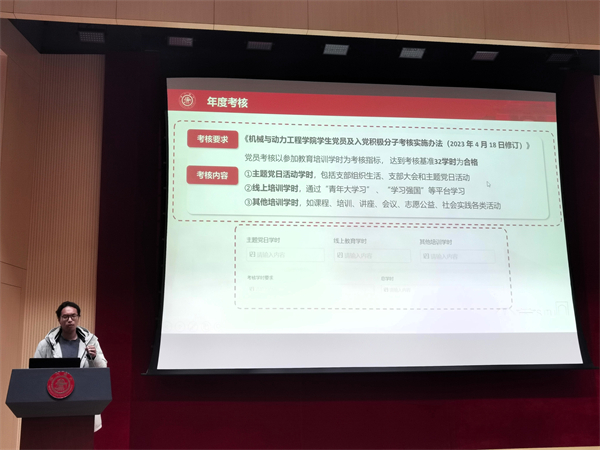 1733317529260040.jpg 图片2.jpg