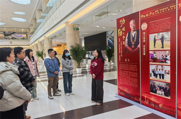 1733318609594254.jpg 图片1-参观现场(1).jpg