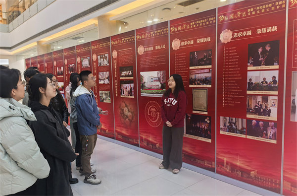 1733318630562431.jpg 图片3-参观现场(3).jpg