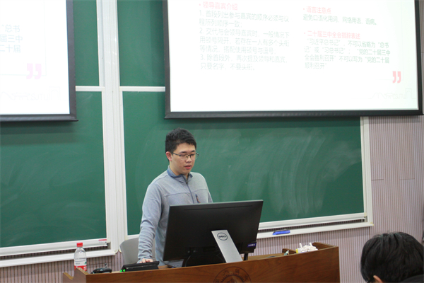 1733656690532662.jpg 图3.jpg