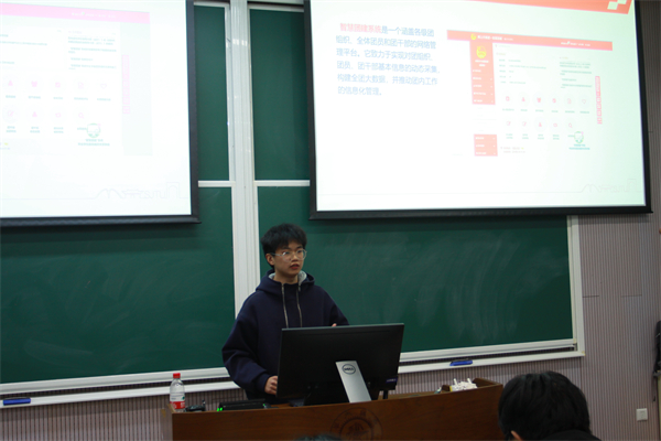 1733656701889879.jpg 图4.jpg