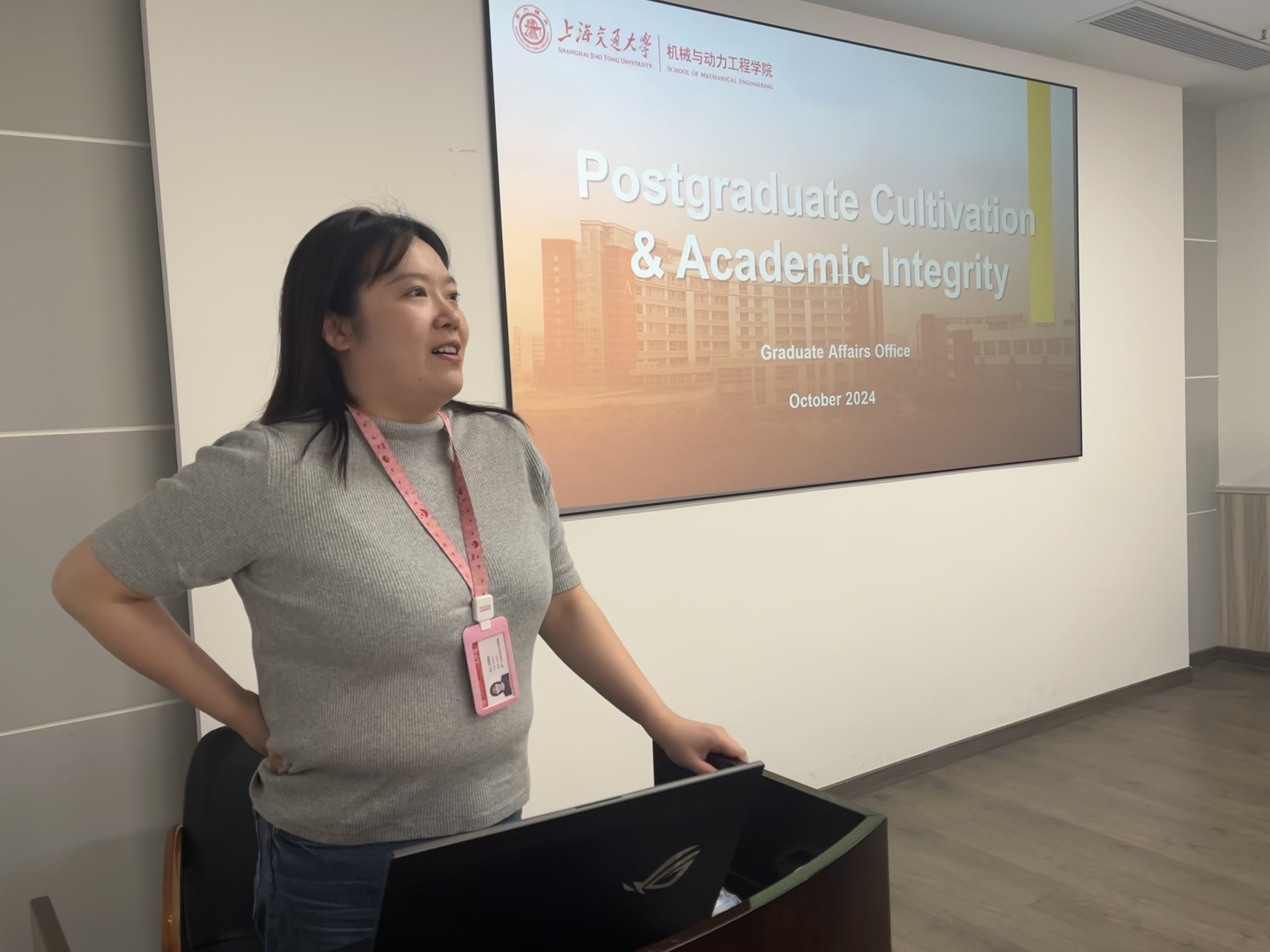 1734003819794802.jpg 微信图片_20241015102313.jpg