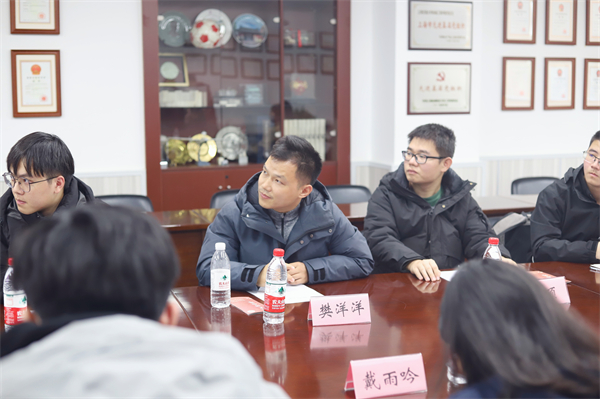 1734012040276593.jpg 图6 座谈交流.jpg