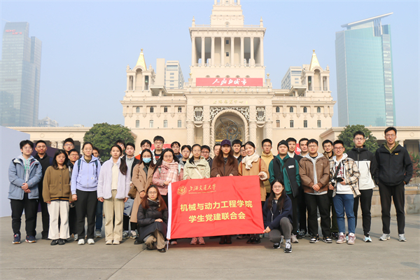 1734013030600801.jpg 图4.jpg