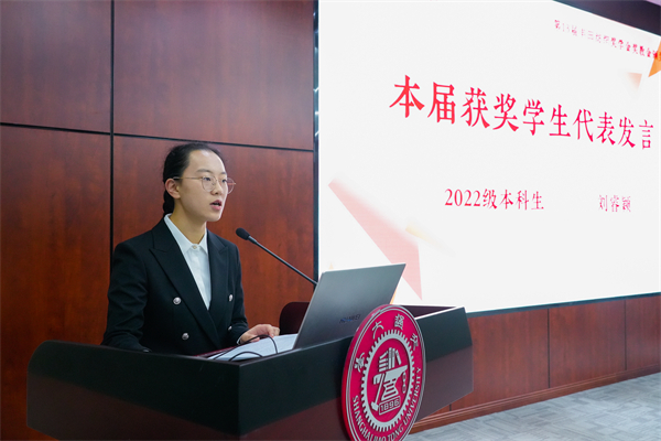 1734350982104880.jpg 5.jpg