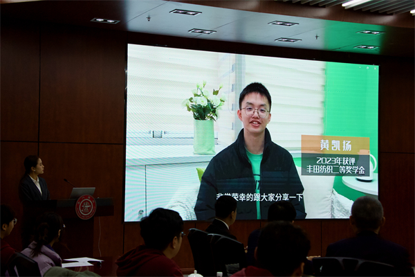 1734351003465468.jpg 7.jpg