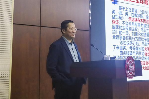 1734351303122632.jpg 图5 提问交流.jpg